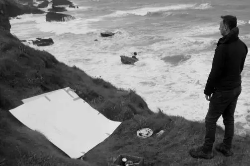 tregardock beach