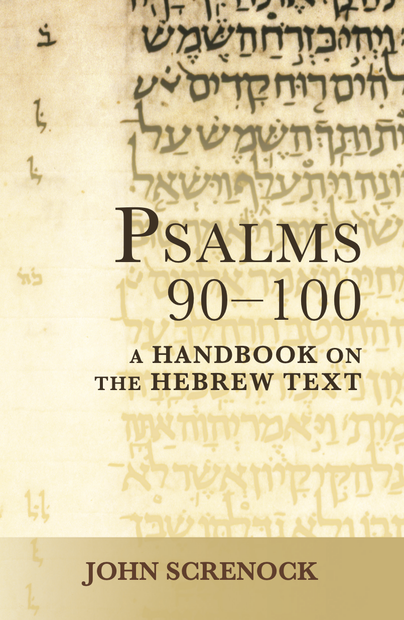 psalms 90 100